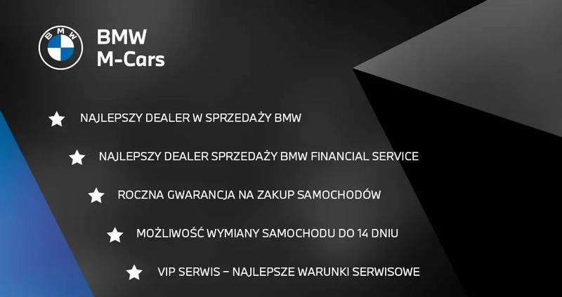 BMW Seria 2 cena 169900 przebieg: 6000, rok produkcji 2023 z Chełmno małe 29